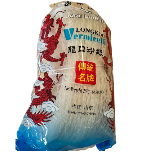 Vermicelli - 250G