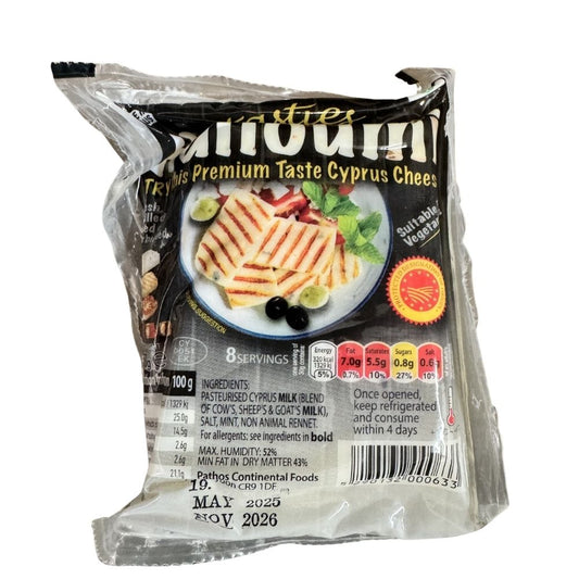 Halloumi - 250G
